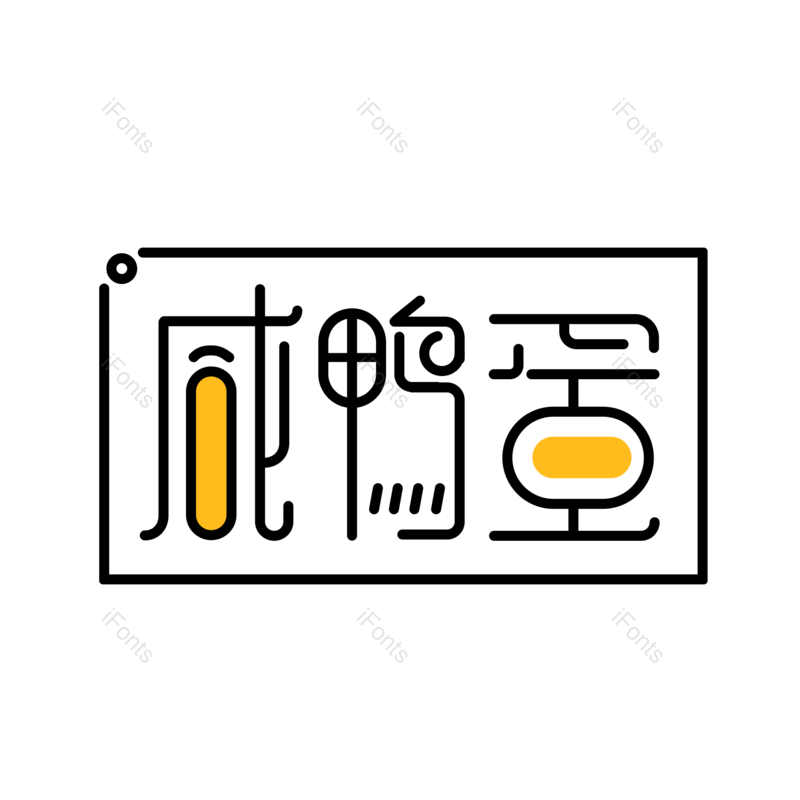 元素图片,元素,PNG,免抠素材